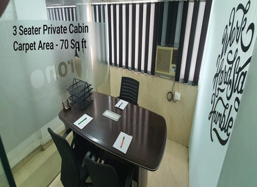 2000 m² Shared workspace  in Mumbai Central, 302/303/304 (400025) - 0 | MatchOffice.com