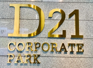 60000 m² Business space building for rent in New Delhi, D21  Corporate Park (110077) - 0 | MatchOffice.com