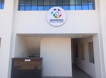 900 m² Business space in Jaipur, Apnayt Coworker (342013) - 1 | MatchOffice.com