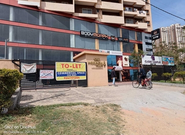 2000 m² Serviced office in Bangalore Central, Batrahalli Rd (560049) - 1 | MatchOffice.com