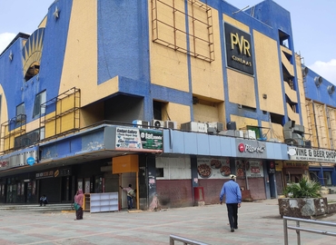 Office Vikaspuri 110018 New Delhi
