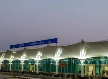 Office Kushinagar International Airport 274403 Gorakhpur