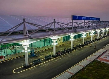 Office Kushinagar International Airport 274403 Gorakhpur