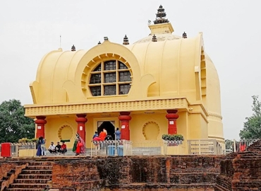 Office Kushinagar International Airport 274403 Gorakhpur