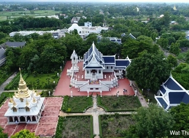 Office Kushinagar International Airport 274403 Gorakhpur