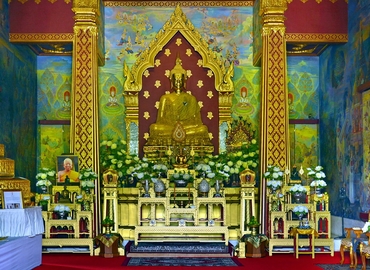 Office Kushinagar International Airport 274403 Gorakhpur