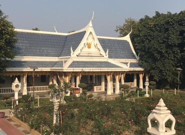 Office Kushinagar International Airport 274403 Gorakhpur