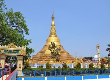 Office Kushinagar International Airport 274403 Gorakhpur