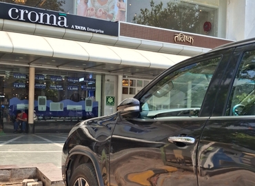 Office CP 110001 New Delhi