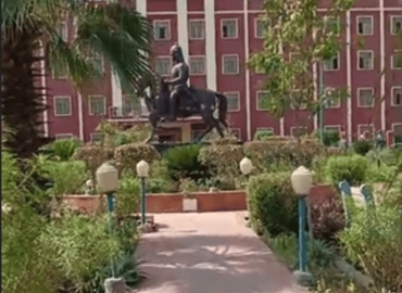 Office Vrindavan 281121 Mathura
