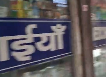70 m² Commercial shop for rent in Noida, Sector 41 (201301) - 5 | MatchOffice