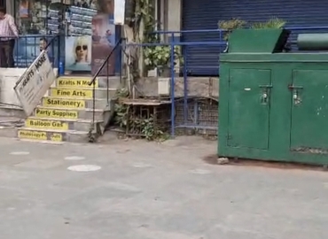 43 m² Shop for rent in Noida, Sector 50 (201301) - 5 | MatchOffice