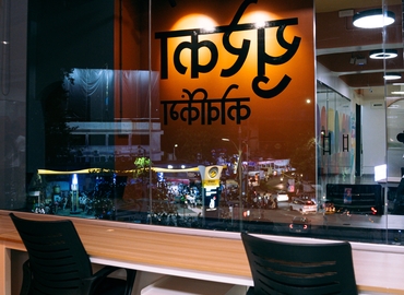 50 m² Shared office  in Nagpur, 2nd & 4th floor (440022) - 1 | MatchOffice