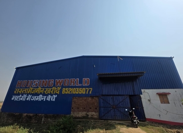 Office Chirora 801109 Patna