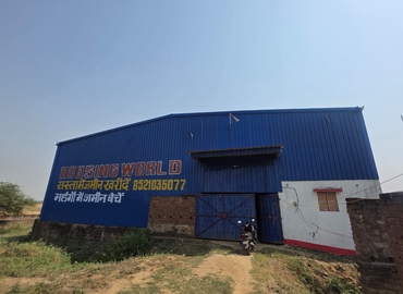 Office Chirora 801109 Patna