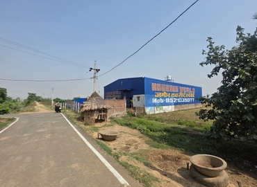 Office Chirora 801109 Patna