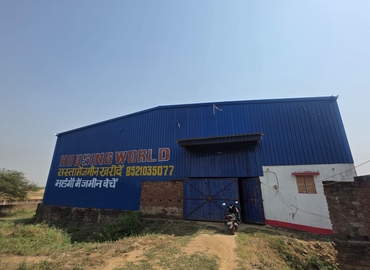 Office Chirora 801109 Patna