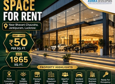 Office WWVQ+28C 226031 Lucknow