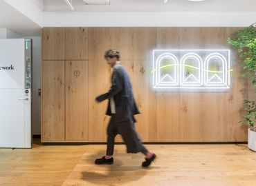 40 m² Business center place for rent in Tokyo, 1-10-5 Toranomon (105-0001) - 4 | MatchOffice.com