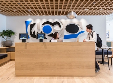 40 m² Business space building available to rent in Tokyo, 3-10-1 Harumi (104-0053) - 1 | MatchOffice