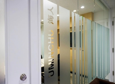 75 m² Business park in Tokyo, Taisei Koki Building (150-0012) - 7 | MatchOffice