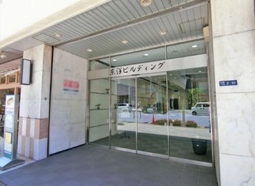 70 m² Business park in Tokyo, 3F (103-0027) - 5 | MatchOffice
