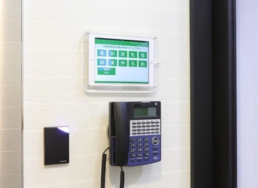 119 m² Business center in Osaka, 1-8-24 Nishimiyahara Yodogawa-ku (532-0004) - 10 | MatchOffice