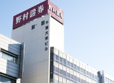 Virtual address in Chiba, 14-13 Fujimi 1-Chome (260-0015) - 0 | MatchOffice