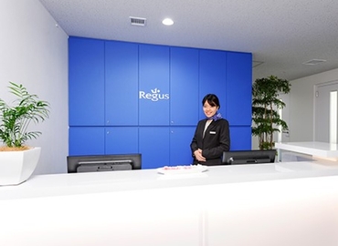 Virtual business address in Chiba, 14-13 Fujimi 1-Chome (260-0015) - 1 | MatchOffice.com