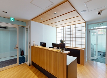 Office 1 150-0022 Tokyo Shibuya