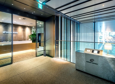 Office 2 164-0001 Tokyo. Nakano-ku