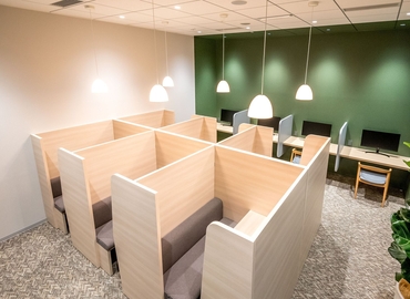 Office 2 164-0001 Tokyo. Nakano-ku