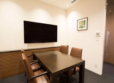 Office 3-421 102-0083 Tokyo Chiyoda