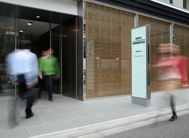Office Nisso 23 105-0001 Tokyo Minato
