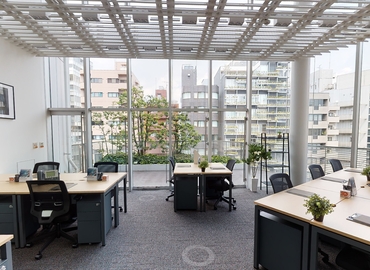 Office 1 150-0022 Tokyo Shibuya