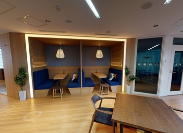 Office 1 150-0022 Tokyo Shibuya