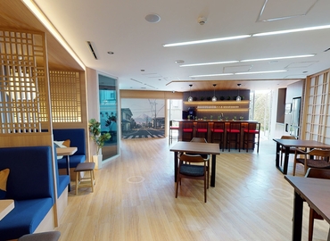 Office 1 150-0022 Tokyo Shibuya