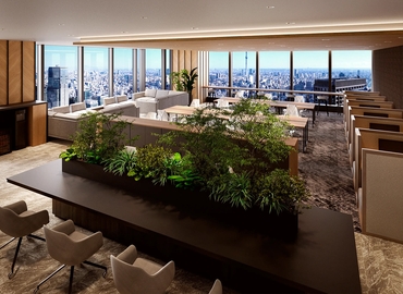 Office Yaesu 103-0028 Tokyo Chuo