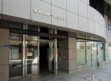 55 m² Business space building available to rent in Tokyo, 3F Minami Aoyama Daiichi Nirasawa Building (107-0062) - 0 | MatchOffice.com