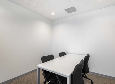 Virtual business address in Mito, 2-2-33 Izumicho (310-0026) - 1 | MatchOffice