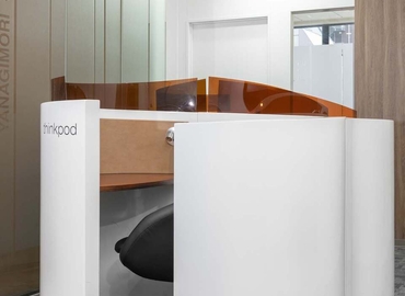 Virtual office space in Tokyo Shinjuku, 2-25 Kanda Sudacho (104-0041) - 8 | MatchOffice.com