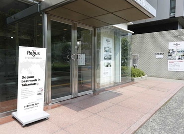 10 m² Business park in Kagawa, 2-2-10 Kotobukicho (760-0023) - 0 | MatchOffice