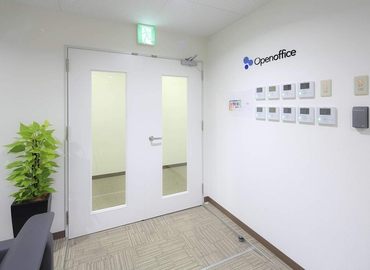 10 m² Serviced office in Nagoya, 2-5-5 Nishiki (460-0003) - 1 | MatchOffice