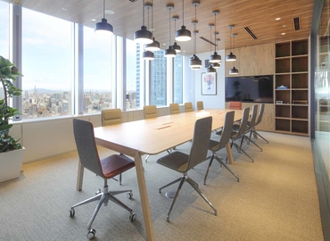 10 m² Business park in Nagoya, 1-1-1 Meieki (450-6321) - 1 | MatchOffice.com