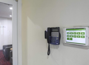 Virtual office in Tokyo, 1230-7 (951-8068) - 8 | MatchOffice