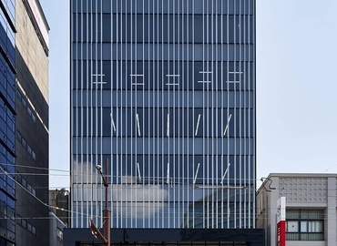 10 m² Business space in Kumamoto, 1-28 Shinshigai (860-0603) - 0 | MatchOffice