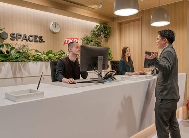 Virtual office in Tokyo, 2-5-8 Akasaka (107-0052) - 1 | MatchOffice.com