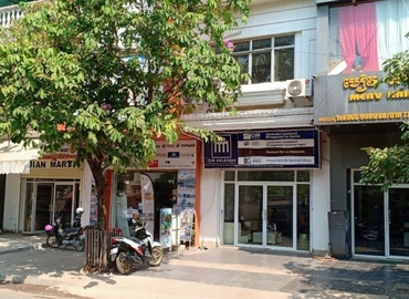 Virtual address in Siem Reap City, #H3 Central Market Road (08365) - 2 | MatchOffice