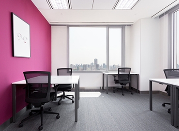 Virtual business address in Phnom Penh, Building #19&20 (12202) - 8 | MatchOffice.com