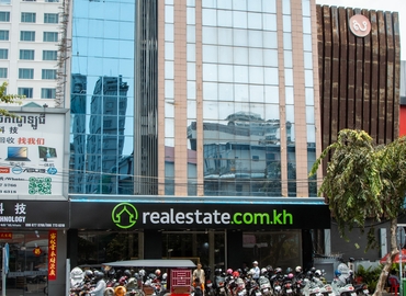 Virtual office in Phnom Penh, Preah Monivong Boulevard (93) 308 (12207) - 1 | MatchOffice